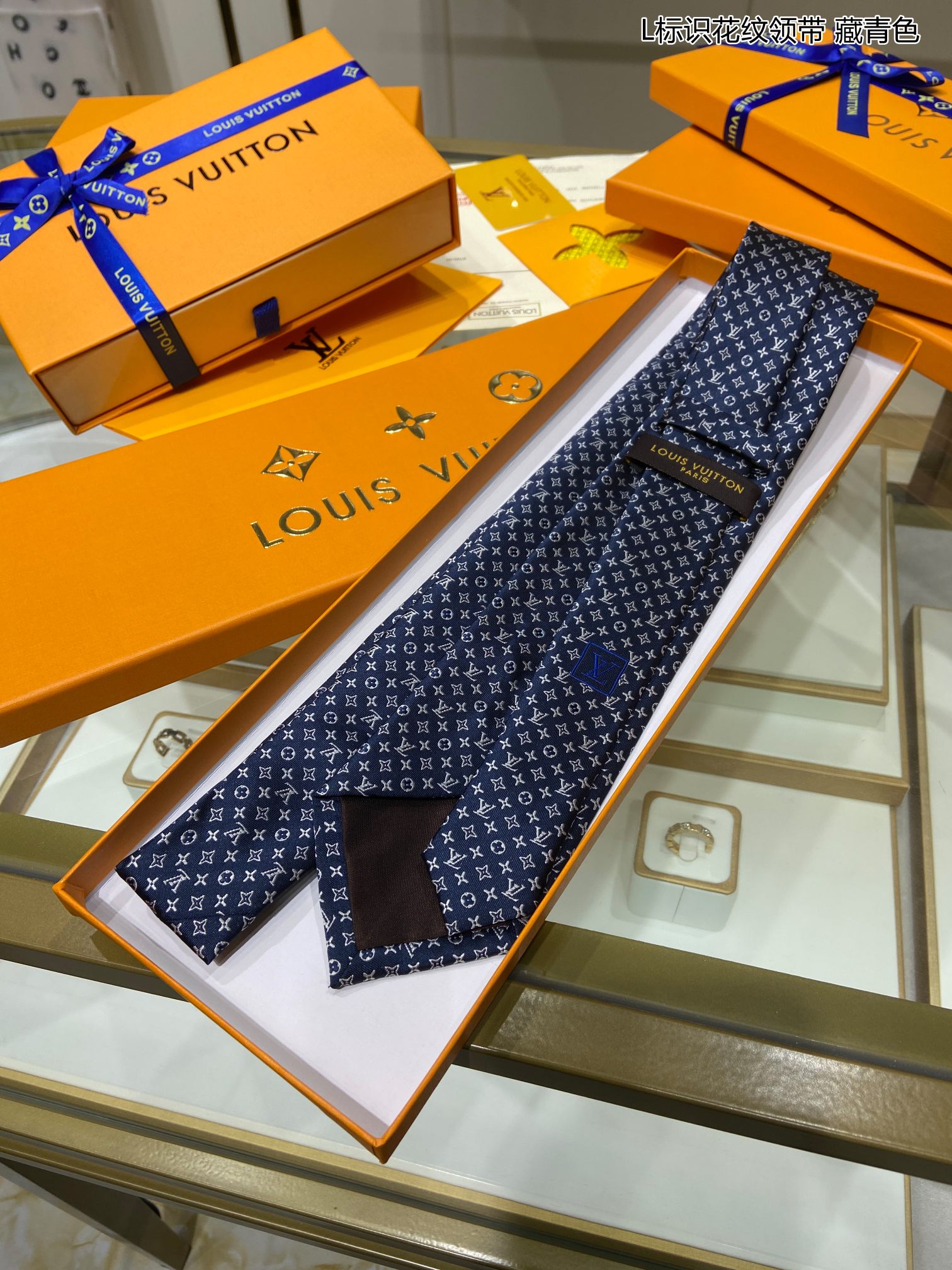 LV路易威登100%顶级提花真丝标识花纹领带