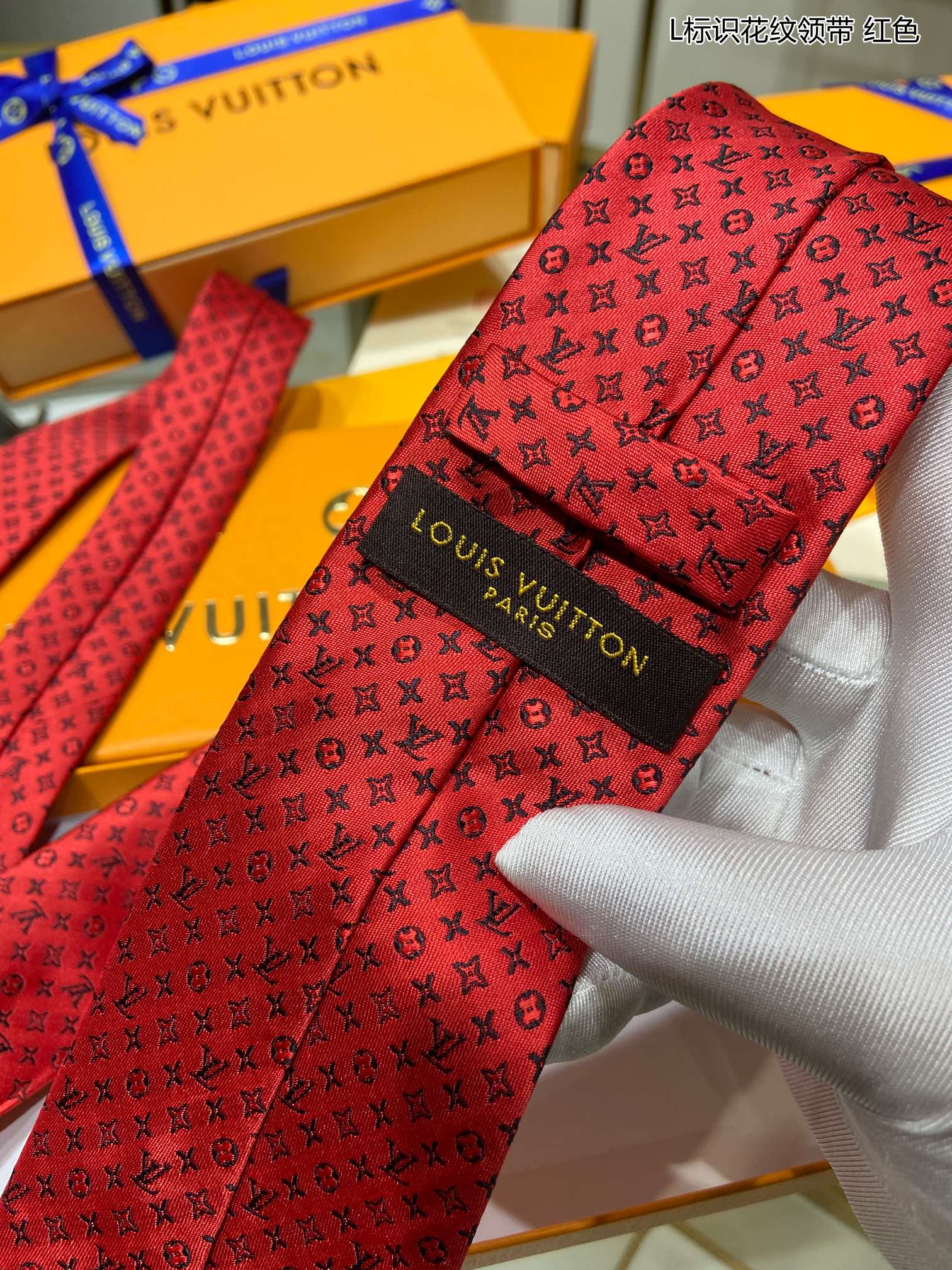 LV路易威登100%顶级提花真丝标识花纹领带