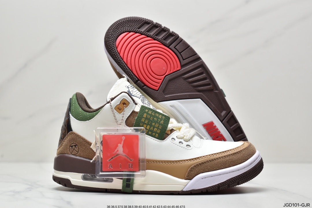 180  Air Jordan 3 虎年限定 AJ3 乔丹3代 aj3 乔3 虎年解构 398614-500