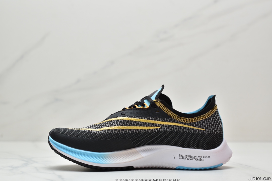 130 耐克Nike Zoomx Streakfly Proto 低帮跑步鞋 DH9275