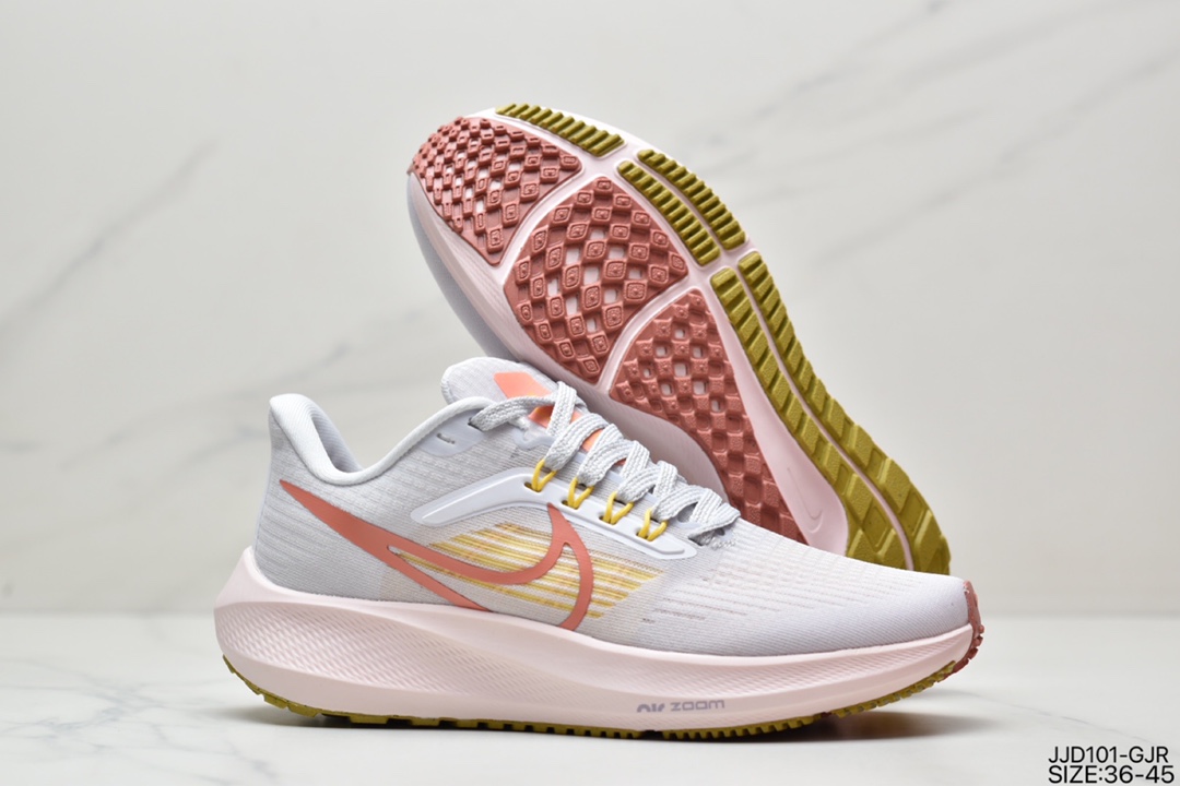 130 耐克Nike Zoom Pegasus 39”Sail/Cube Pink” 登月 39代超级飞马涡轮增压马拉松休闲运动慢跑鞋
