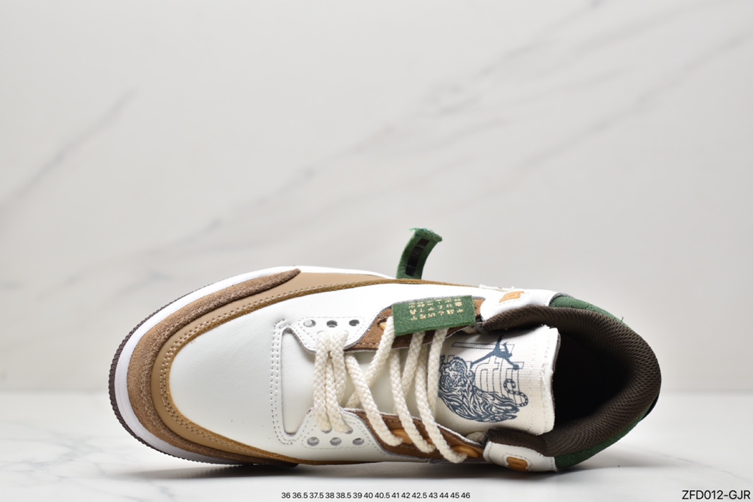 280 Air Jordan 3 虎年限定 AJ3 乔丹3代 aj3 乔3 398614-500