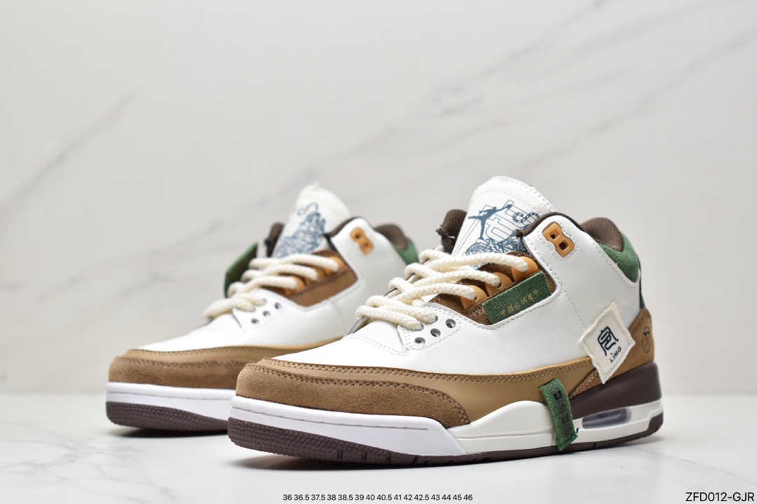280 Air Jordan 3 虎年限定 AJ3 乔丹3代 aj3 乔3 398614-500