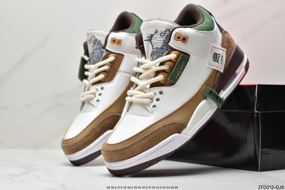 280 Air Jordan 3 虎年限定 AJ3 乔丹3代 aj3 乔3 398614-500