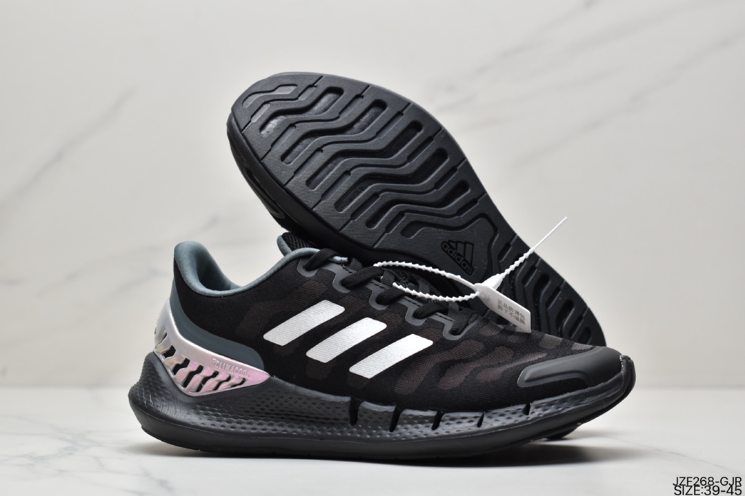 Adidas Climacool 2020 M Breeze High Elastic Series Ultra Lightweight Casual Sports Jogging Shoes FW1229