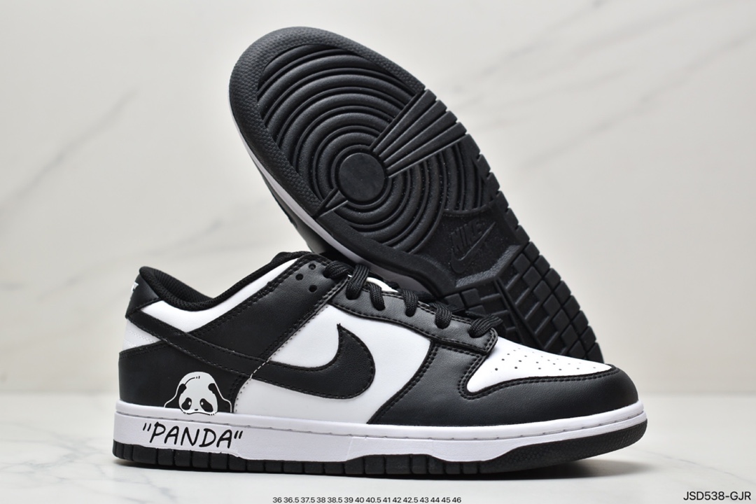 200 耐克Nike SB Dunk Low”Aged Navy”扣篮系列低帮休闲运动滑板板鞋DD1503-100