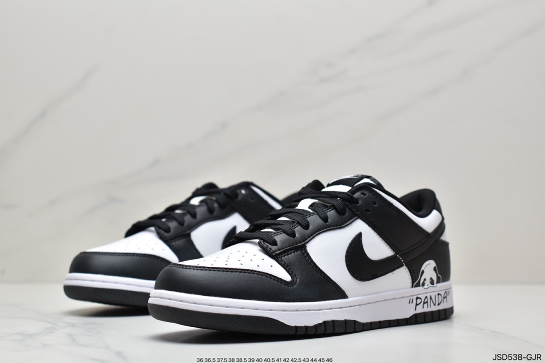 200 耐克Nike SB Dunk Low”Aged Navy”扣篮系列低帮休闲运动滑板板鞋DD1503-100