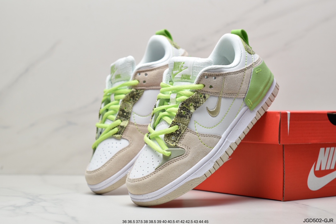 180  Nike Wmns Dunk Low Disrupt 2”Desert Bronze”轻量扣篮破坏DH4402-200