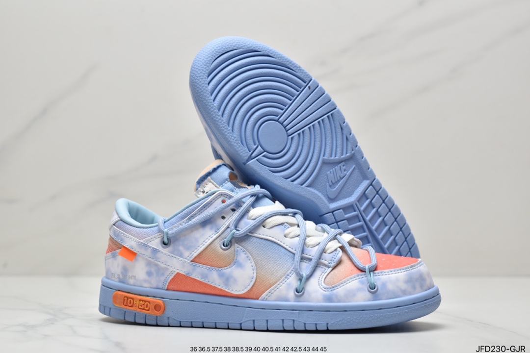 170 耐克Nike SB Zoom Dunk Low 板鞋 DH0957-100