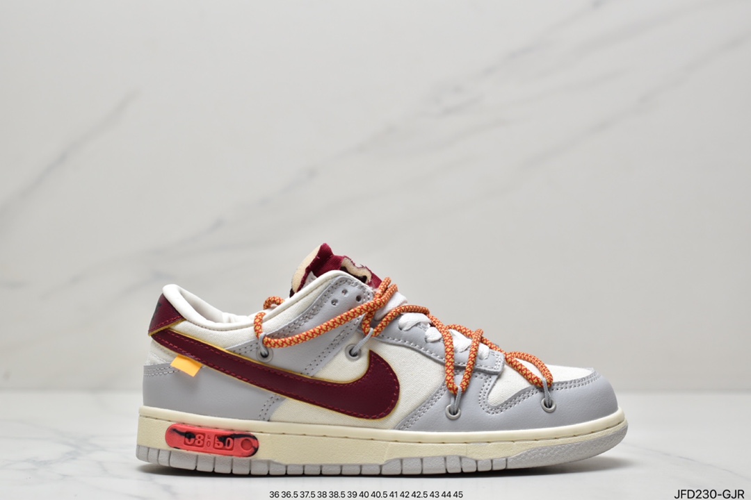 170 耐克Nike SB Zoom Dunk Low 板鞋 DH0957-100