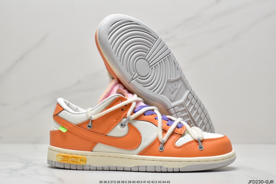 170 耐克Nike SB Zoom Dunk Low 板鞋 DH0957-100