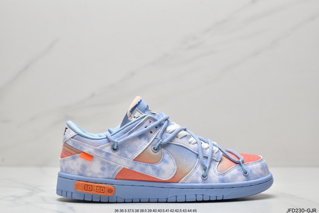 170 耐克Nike SB Zoom Dunk Low 板鞋 DH0957-100