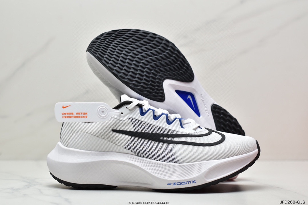170 耐克NK ZoomX Vaporfly NEXT% 最强跑鞋 CT2392-002