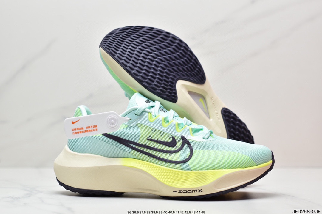 170 耐克NK ZoomX Vaporfly NEXT% 最强跑鞋 CT2392-002