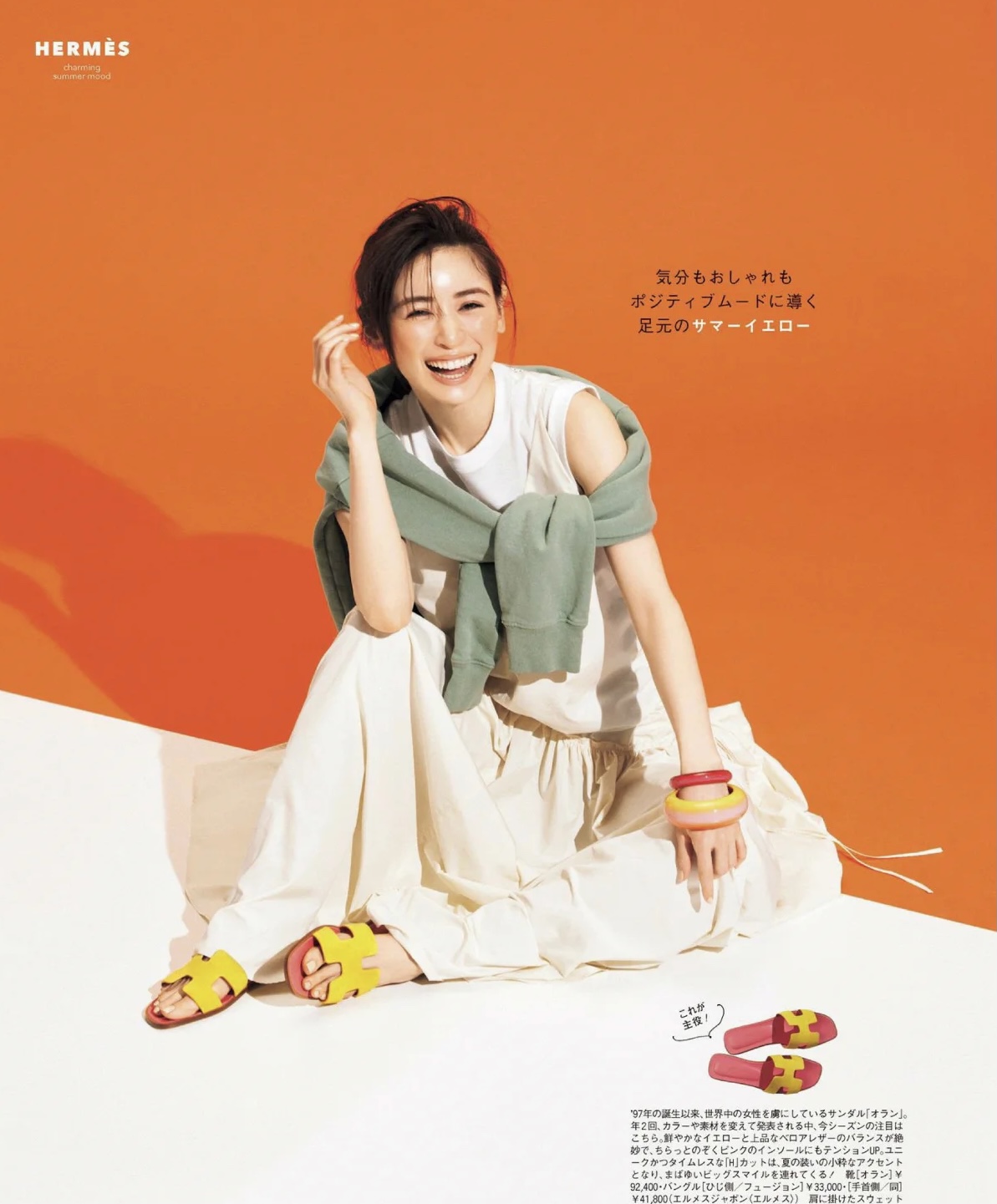 NO:254045,Aima* candy color suede series-H flat-soled Oran slippers, slippers, hermes, slippers, chamois leather19860909爱马*糖果色麂皮系列-H平底Oran拖鞋,拖鞋,hermes,slippers,chamois leather,Women's Shoes