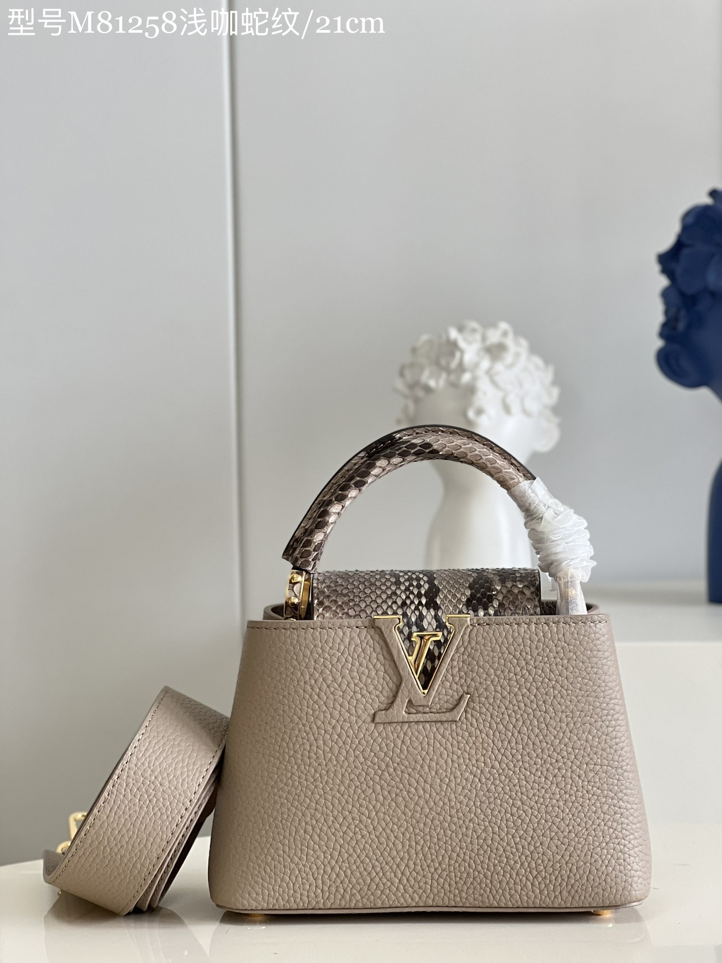 Louis Vuitton LV Capucines Bags Handbags Calfskin Cowhide Mini M81258