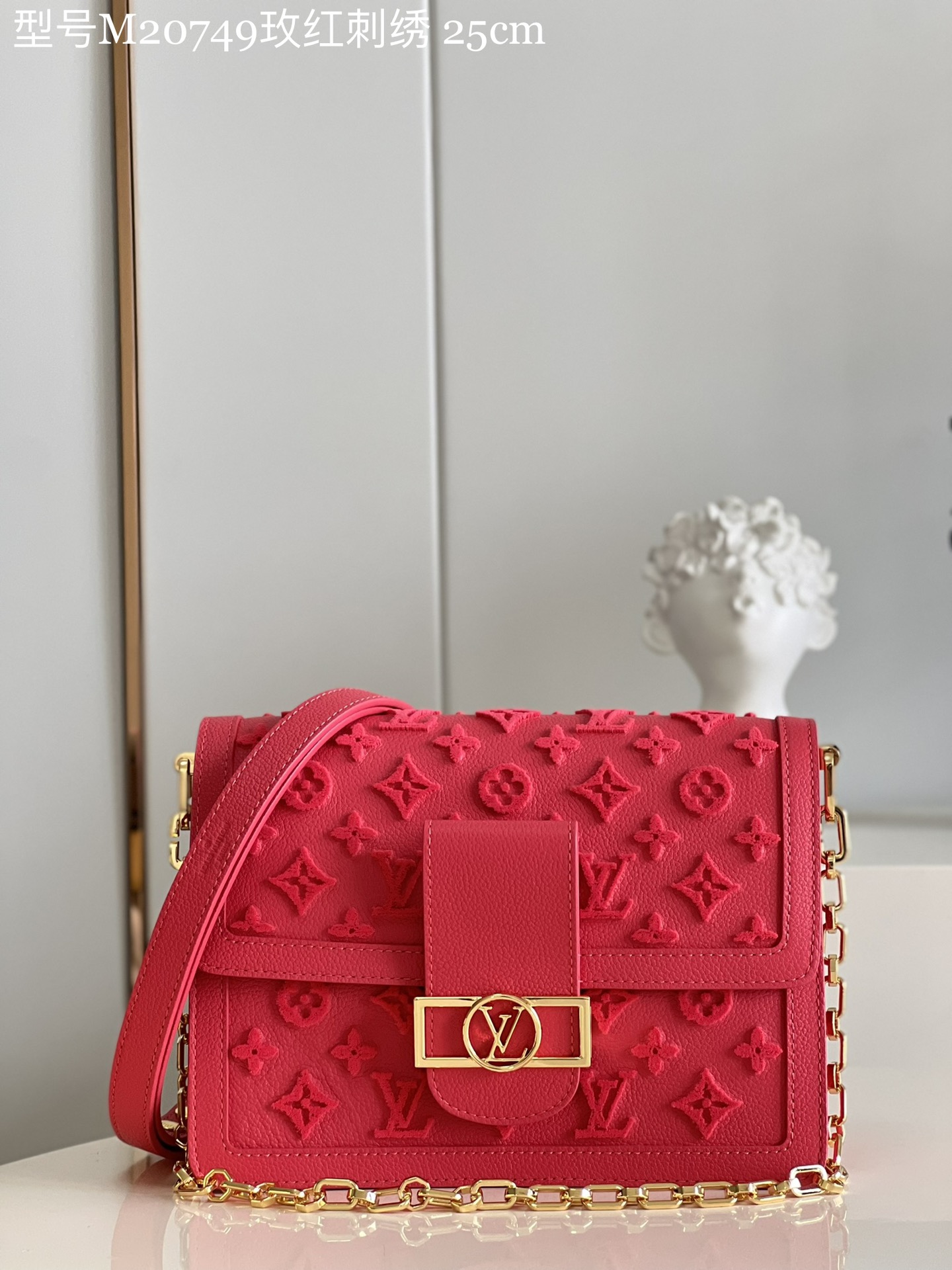 Louis Vuitton LV Dauphine Bags Handbags Red Rose Embroidery Cowhide M20749