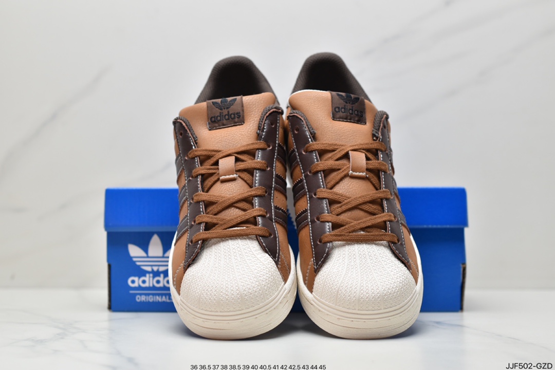 adidas originals Superstar classic casual sneakers dark brown GW4438