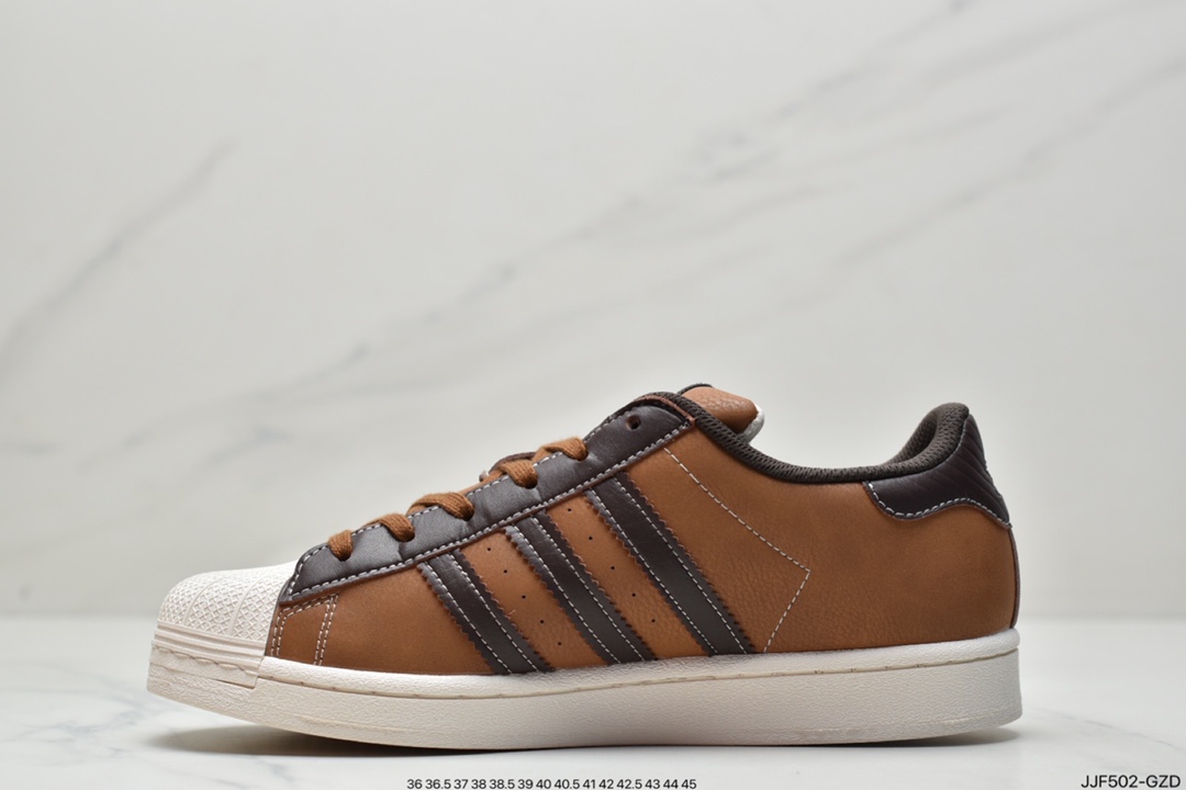 adidas originals Superstar classic casual sneakers dark brown GW4438