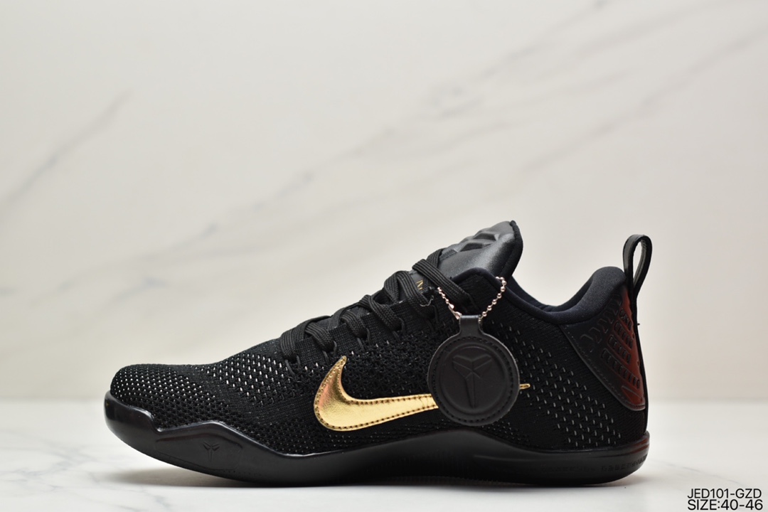 150 Nike Kobe 11 Elite Low 科比11代 低帮编织鞋面男子实战篮球鞋 822675-105