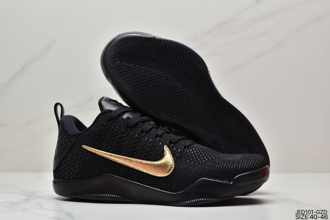 150 Nike Kobe 11 Elite Low 科比11代 低帮编织鞋面男子实战篮球鞋 822675-105