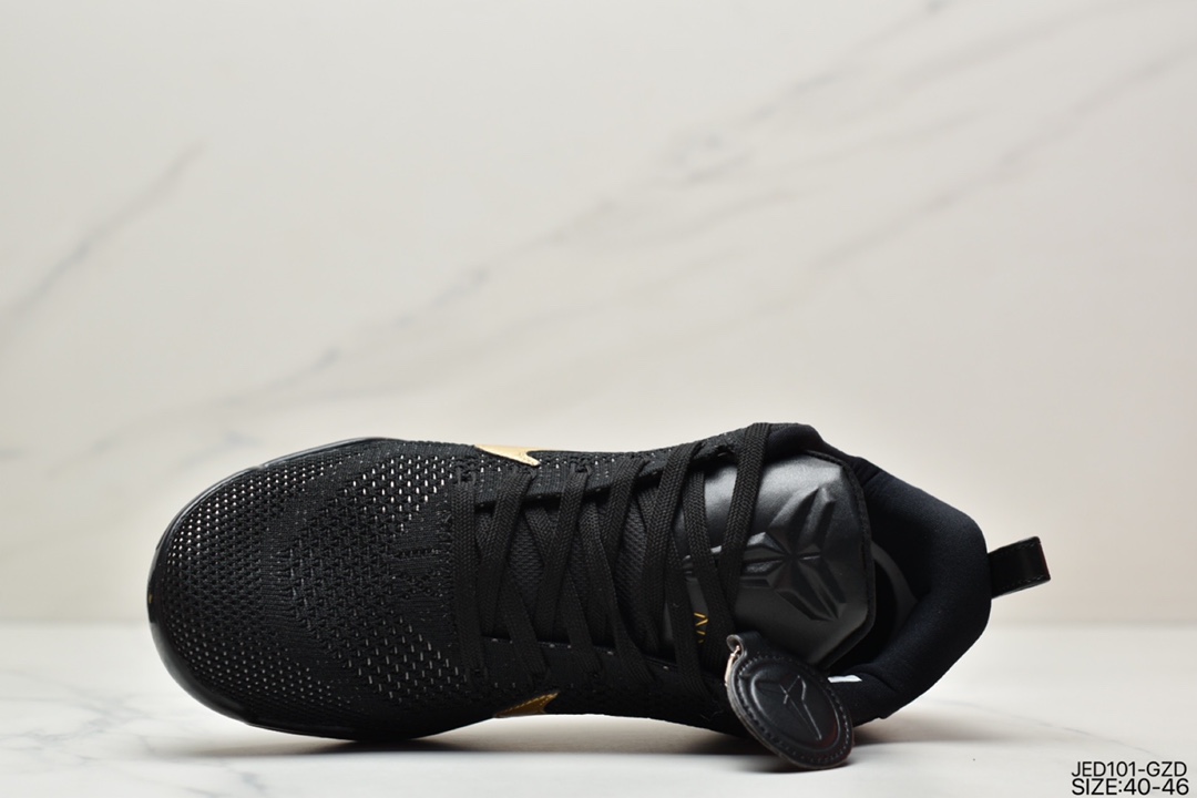 150 Nike Kobe 11 Elite Low 科比11代 低帮编织鞋面男子实战篮球鞋 822675-105