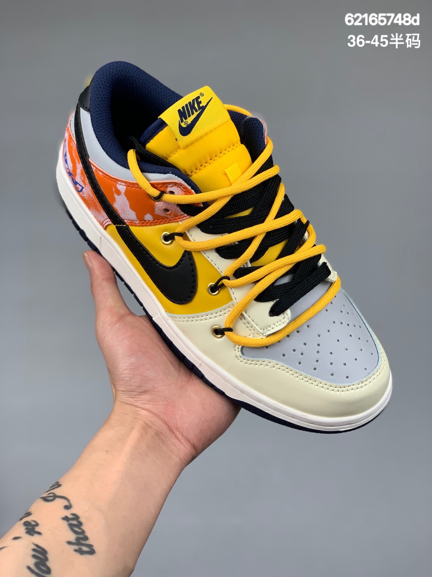 本地
NK SB Dunk Low Lot