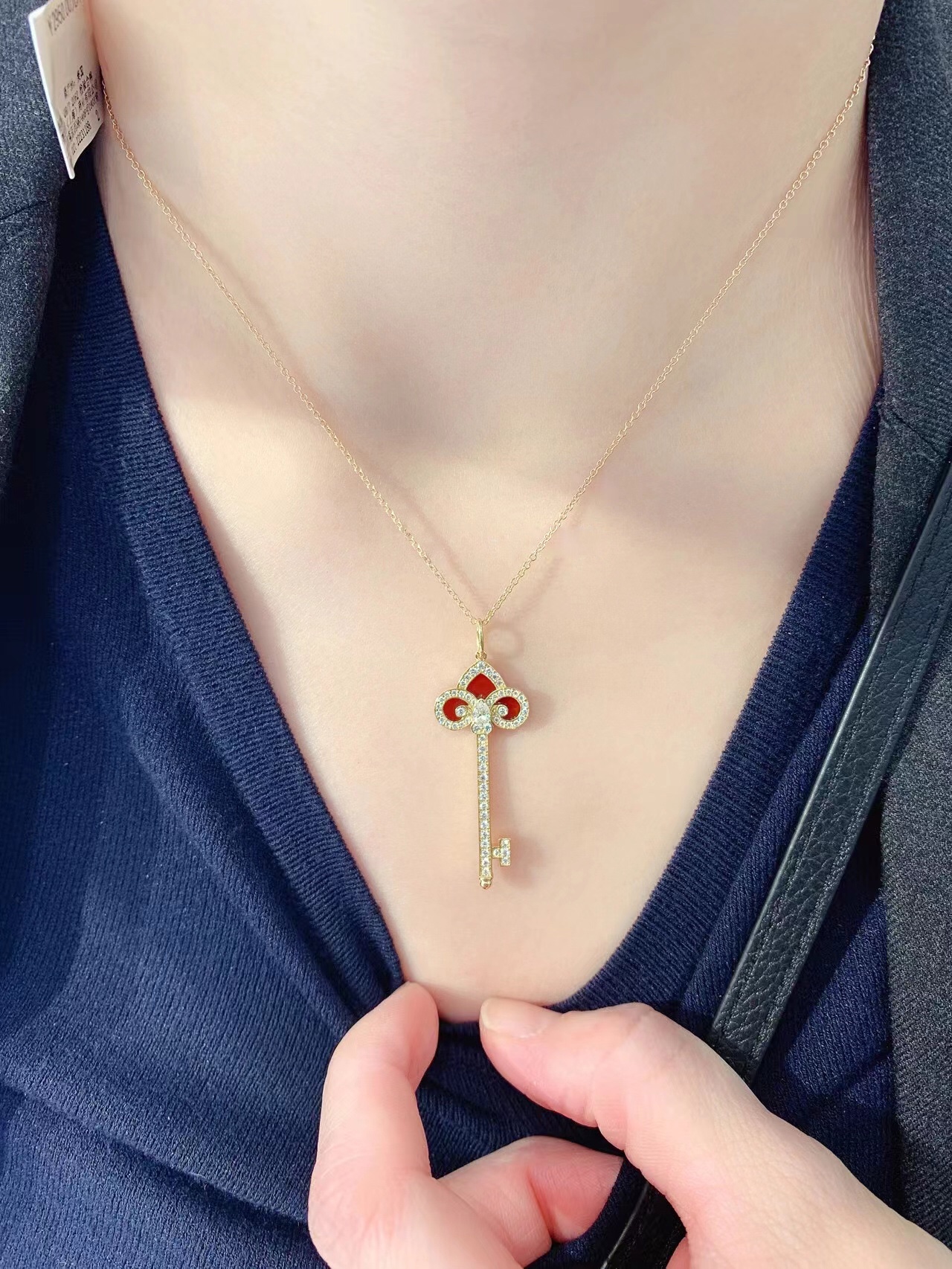 [Tiffany & Co. Jewelry]