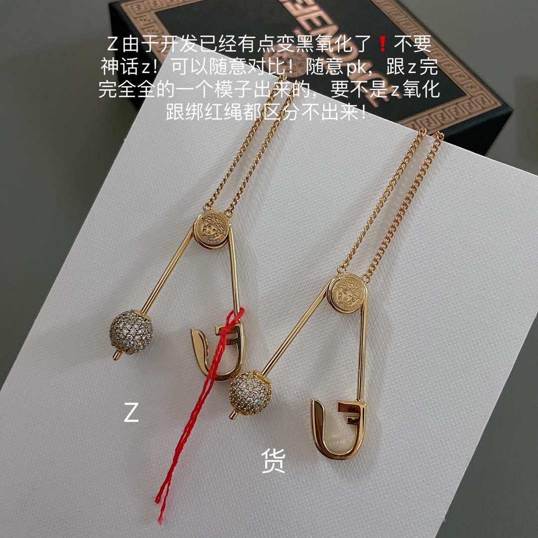 【】 认准我们家出品❗️随意Pk对比❗️ 饰品类的工艺现在对于我们来说，完完全全能做到99.99%，剩下