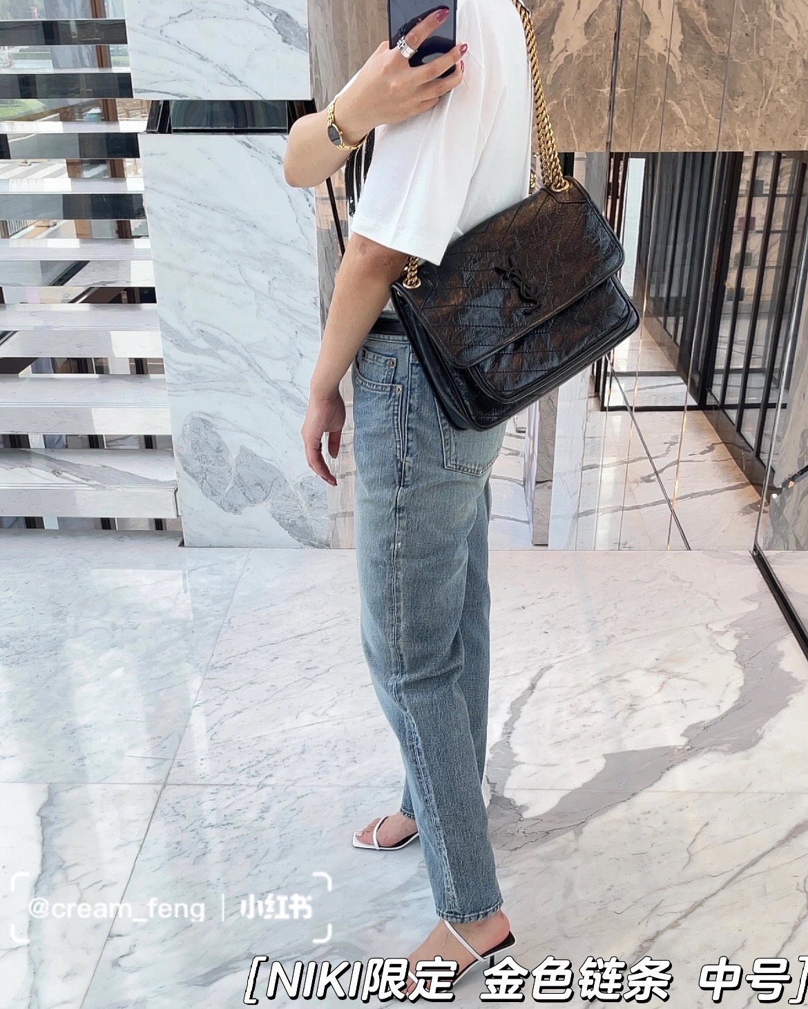 YSL 𝐍𝐢𝐤𝐢 28𝐜𝐦 邮差包 633158黑色/金链