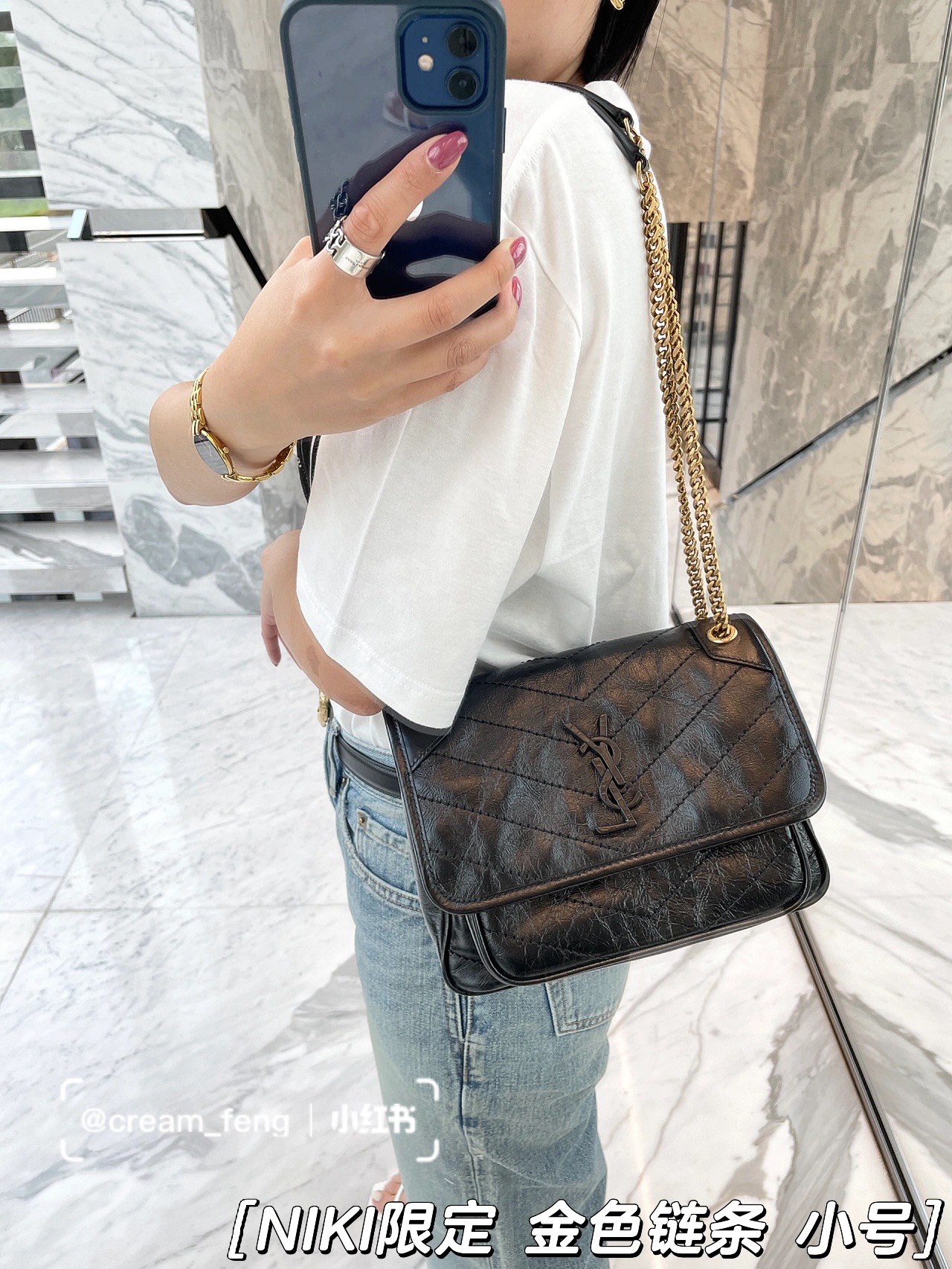 YSL 𝐍𝐢𝐤𝐢 28𝐜𝐦 邮差包 633158黑色/金链