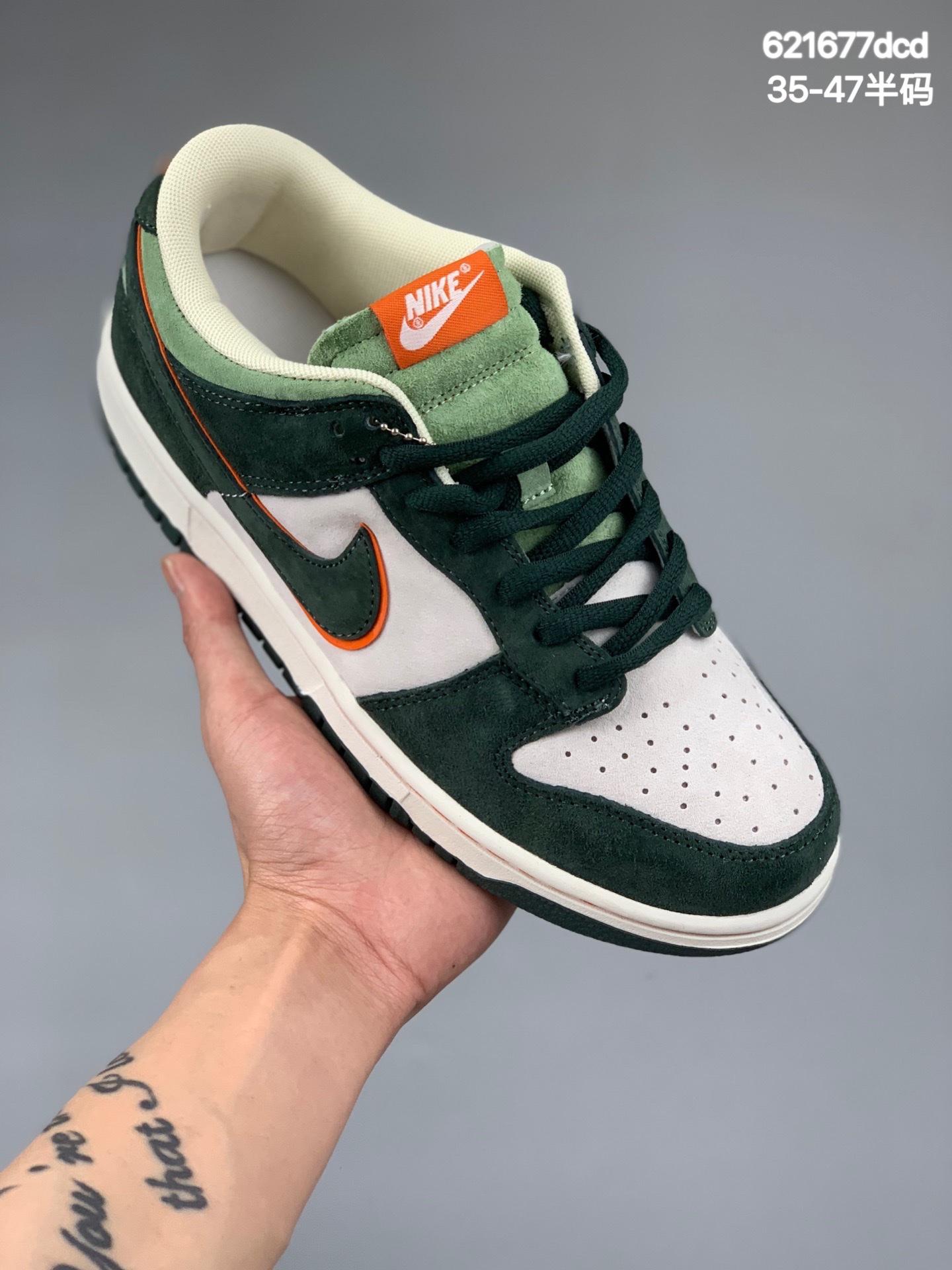 特价
公司级Otomo Katsuhiro x NK SB Dunk Low 