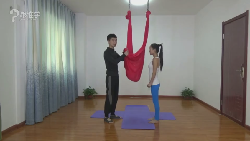 【瑜伽健身上新】【087 空中串联及衔接 空中瑜伽私教视频教程教学课程】