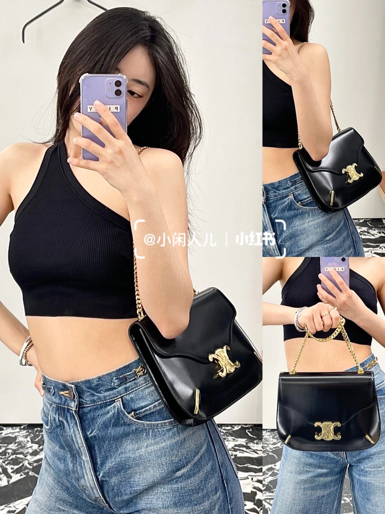 CELINE CHAIN BESACE TRIOMPHE 24.5CM BAG 199273黑色