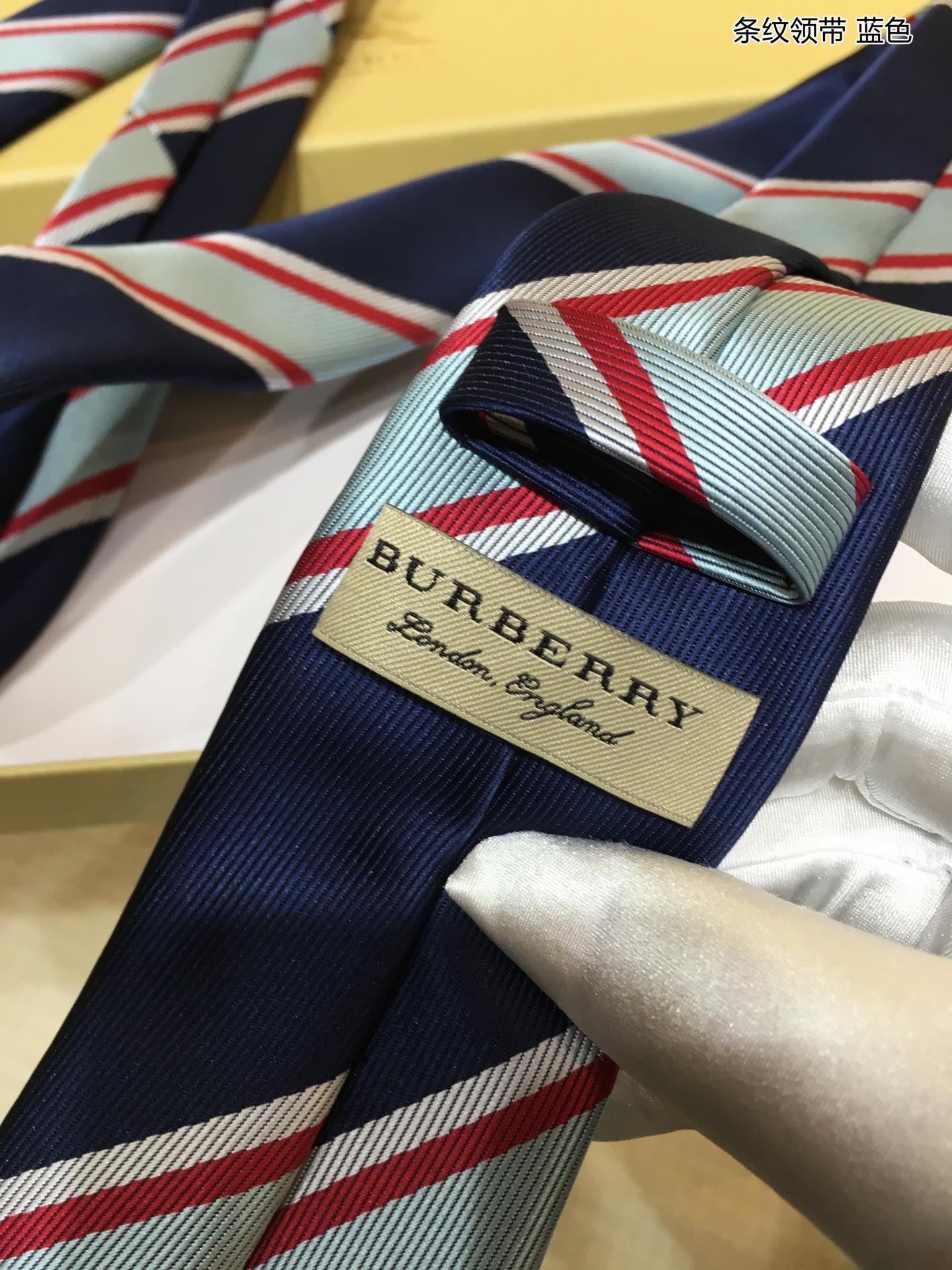 Burberry巴宝莉100%顶级提花真丝条纹领带