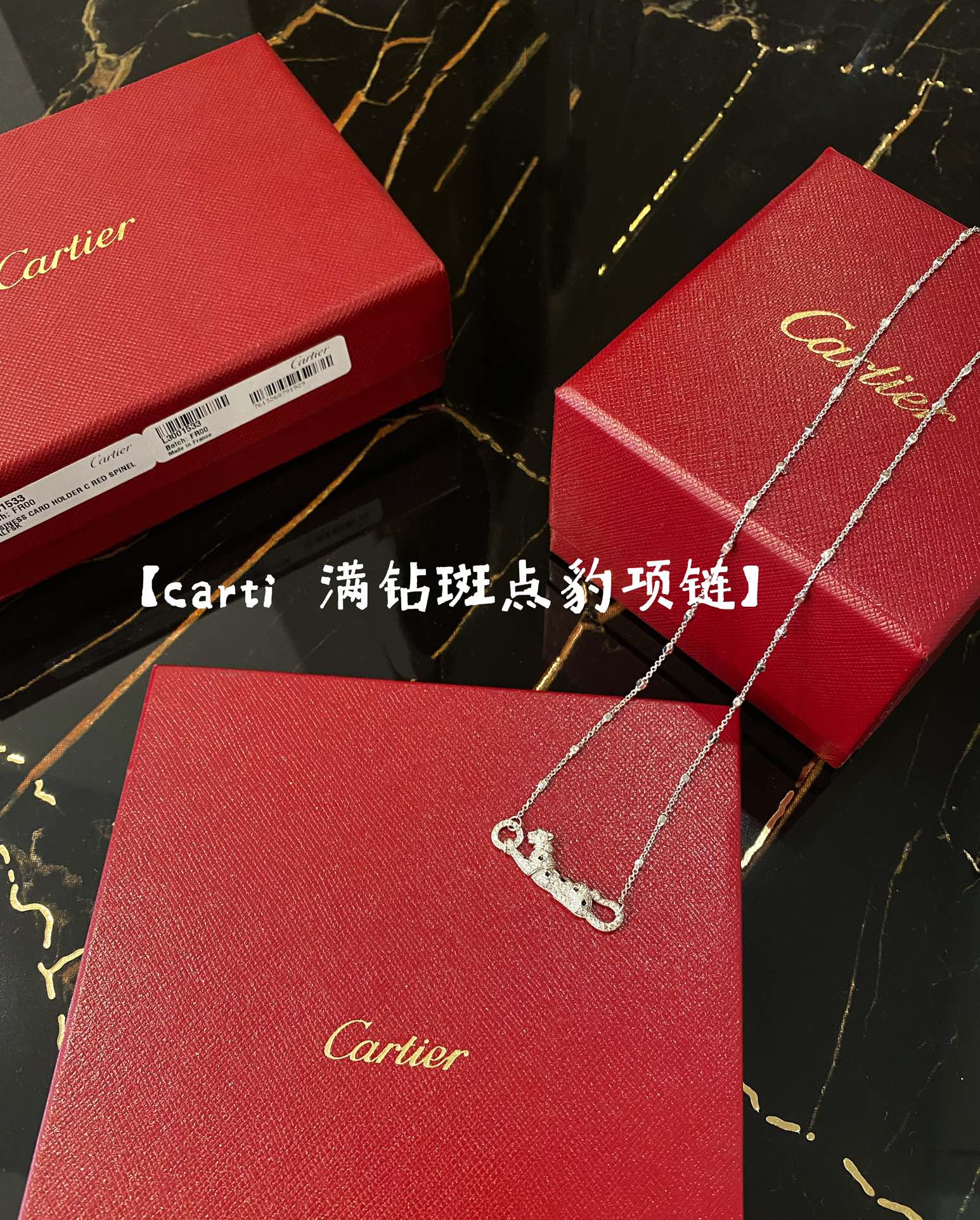 Cartier カルティエ ダブルリングネックレス CNC精密彫刻 イタリア製カスタムチェーン-最高品質