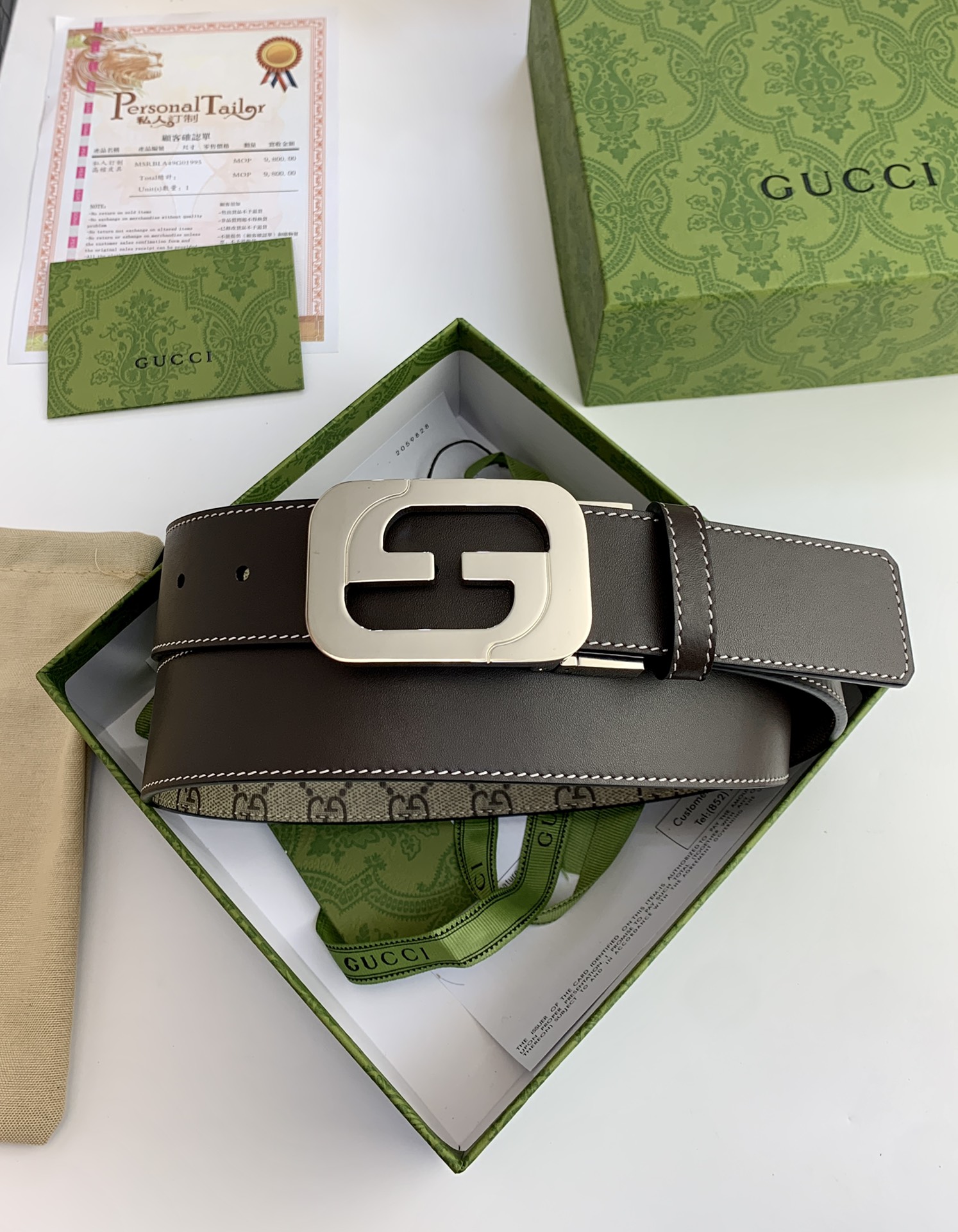 Gucci Haute Couture Haute Couture Ready-to-Wear Clothing Dress Jacket 7