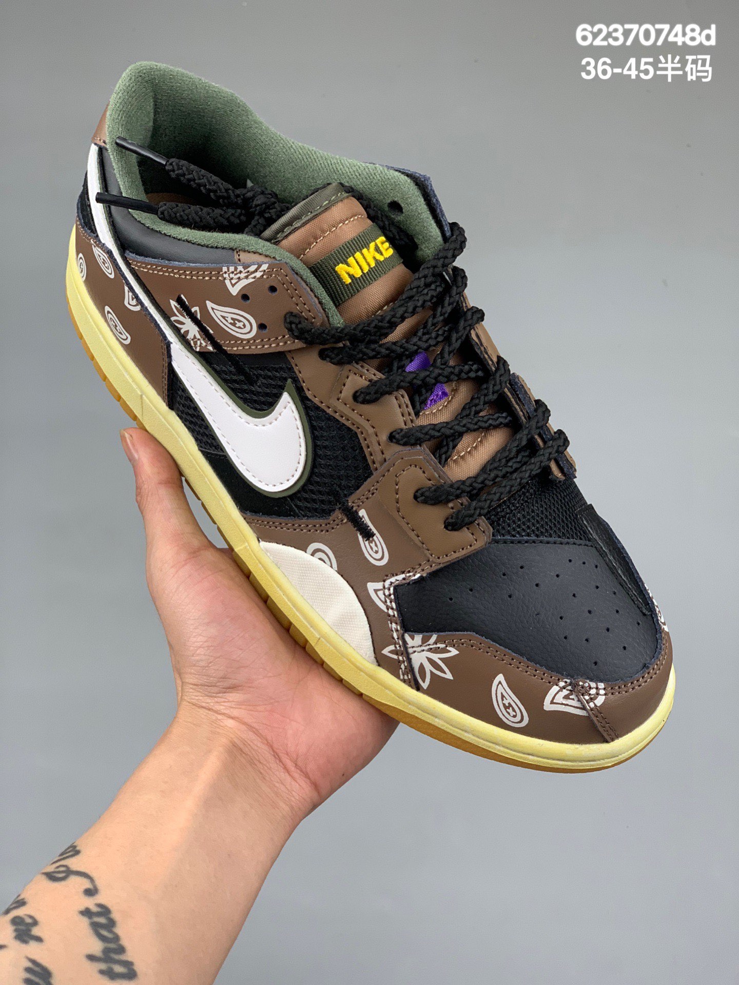 本地
Nike Dunk Scrap 