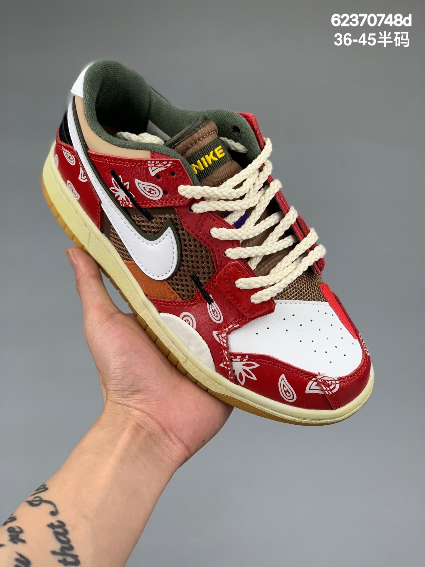 本地
Nike Dunk Scrap 