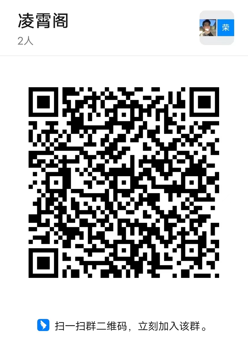 萌萌金融合作IP反馈