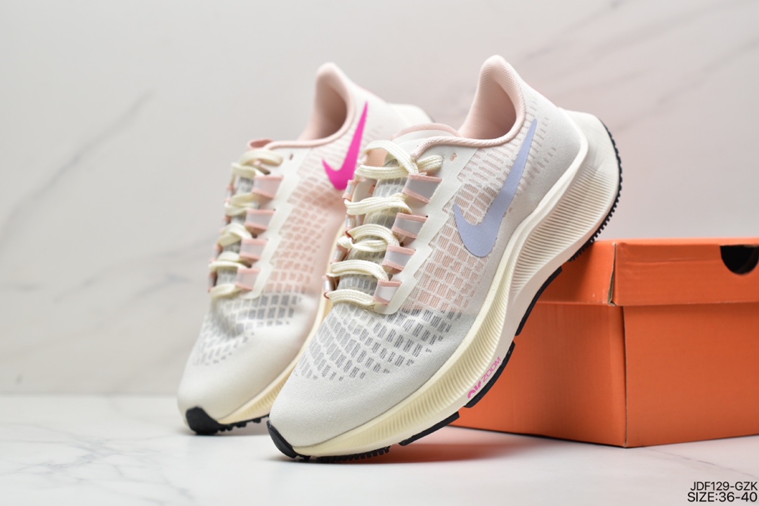 125 耐克Nike Zoom Pegasus 39"Sail/Cube Pink" 登月 39代超级飞马涡轮增压马拉松休闲运动慢跑鞋“网织运动鞋”