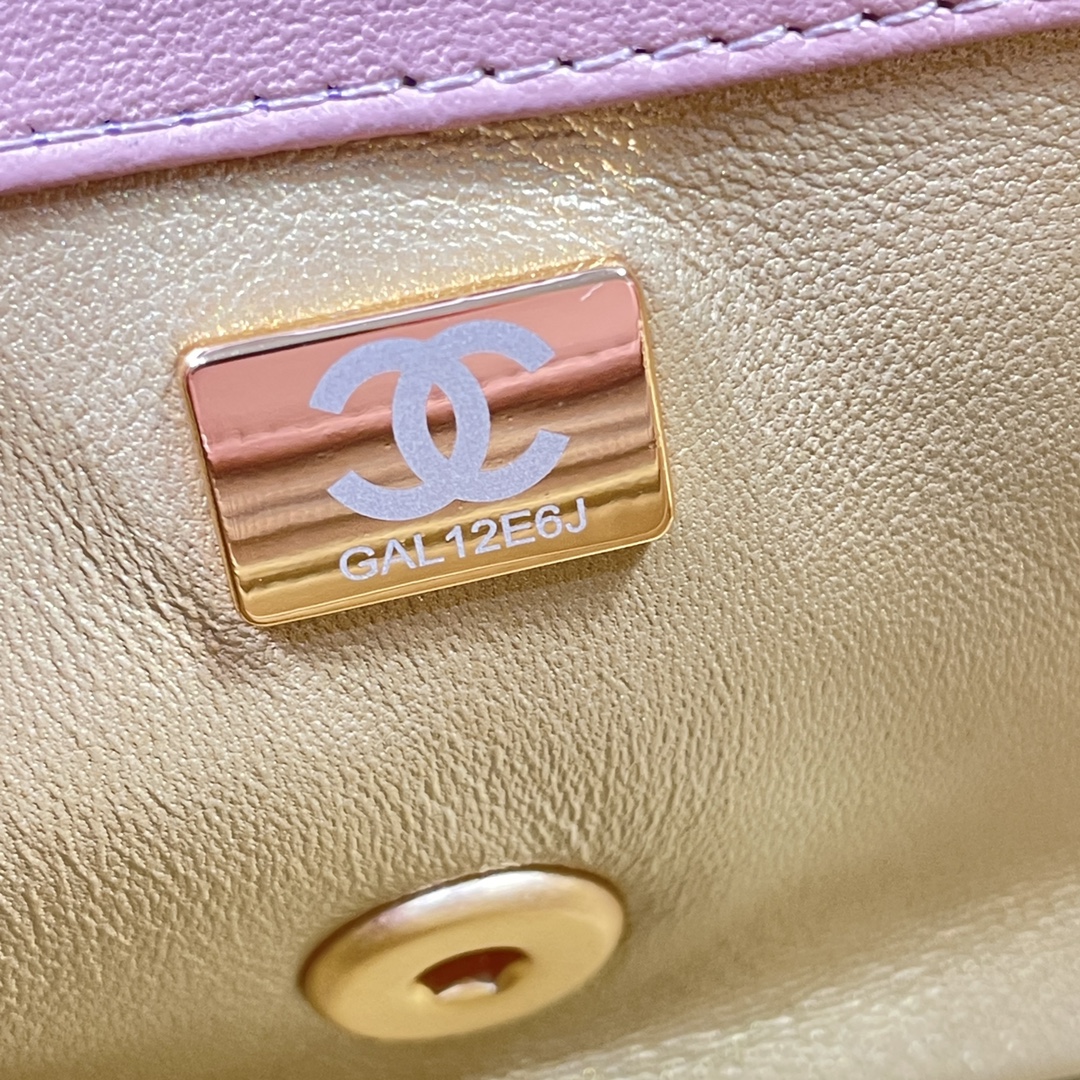 Chanel Style Pink Shoulder Bag style reference detail image 7 from source 776576