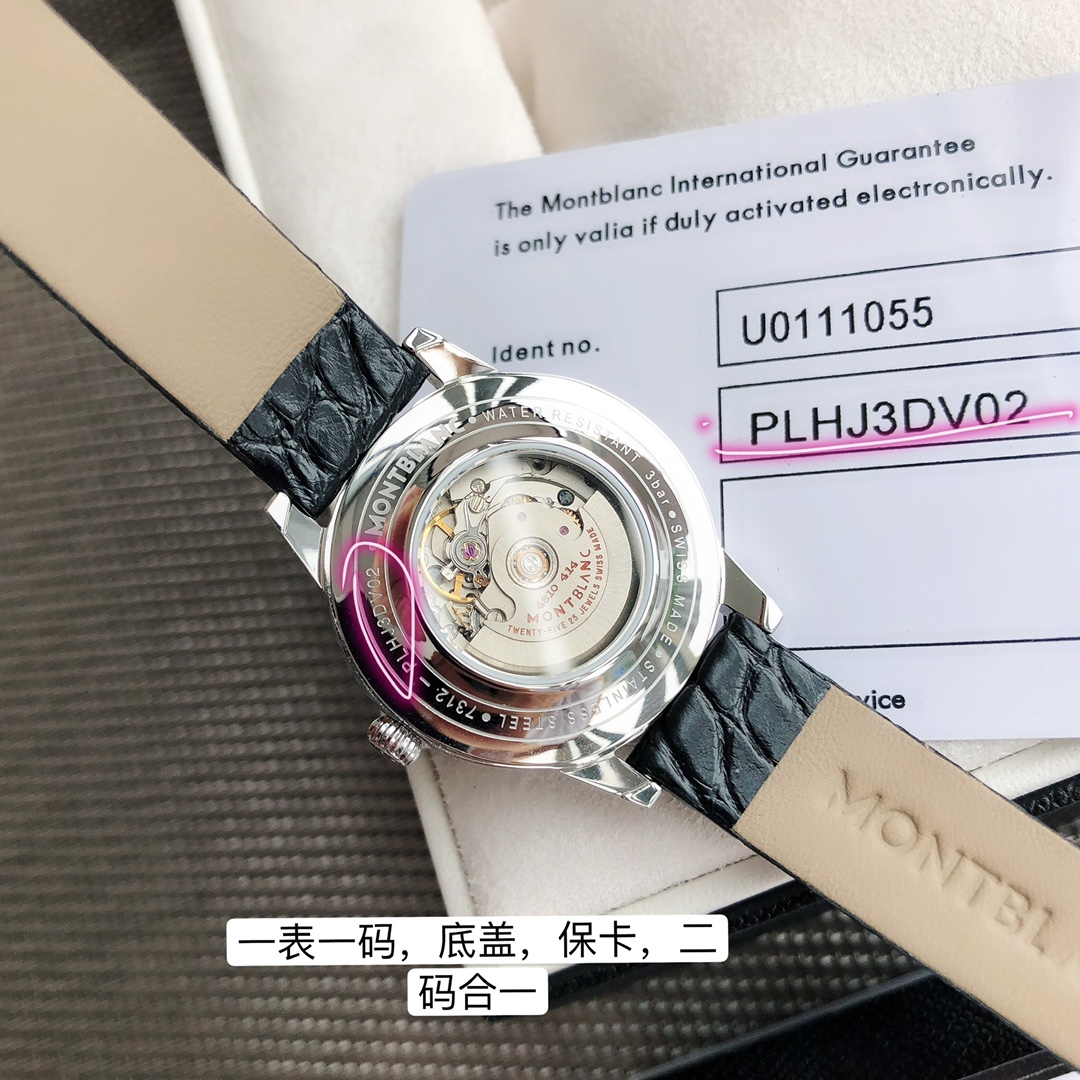 万宝龙 宝曦系列自动上链腕表