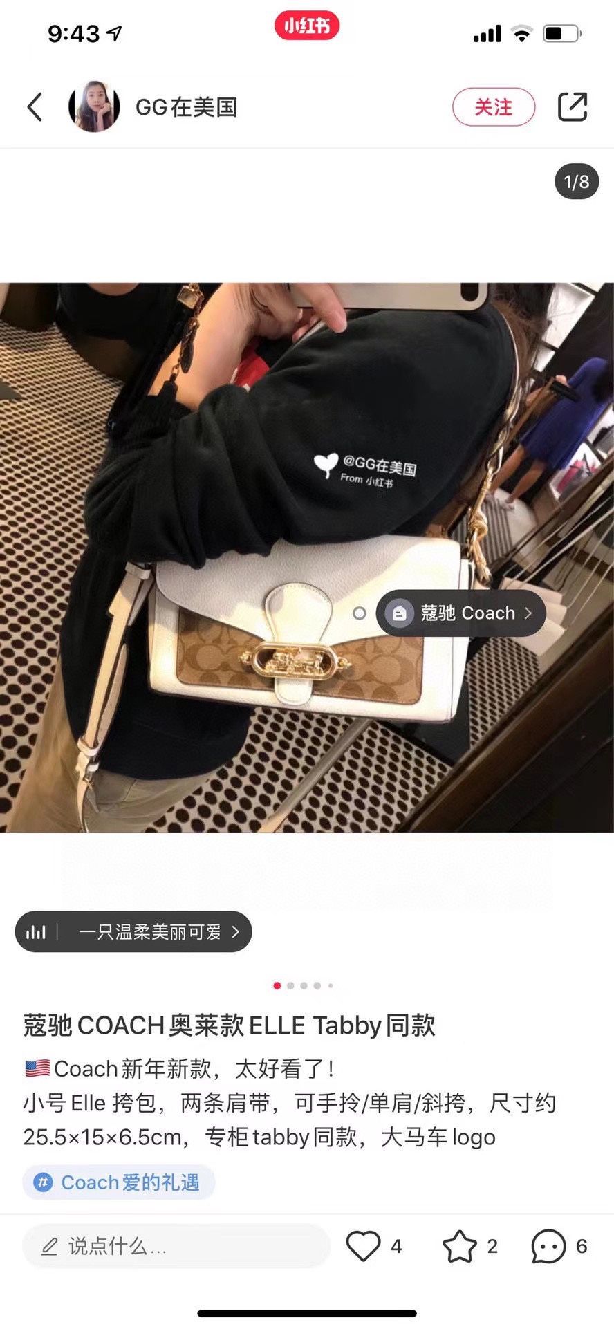 Yupoo Gucci Bags Watches Nike Clothing Jordan Yeezy Balenciaga Shoes
