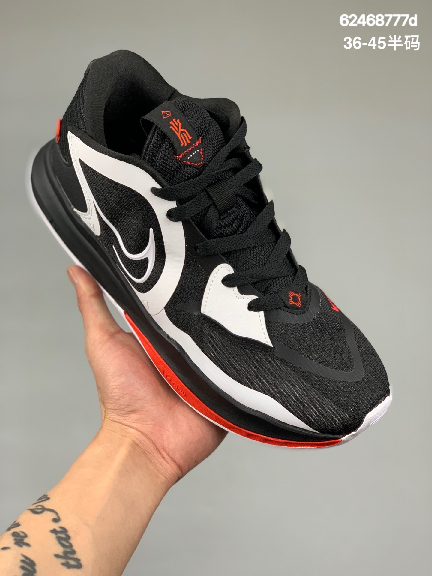 
 Kyrie Low 5 EP 欧文5代低帮休闲运动篮球鞋。鞋面在制作时加入TPU织物细线，保持鞋面刚性的同时又能提供不错韧性，包裹性、舒适度二者皆不误。在前端采用波浪样式的双层材料设计，一层是在鞋面区域，另外一层则是中底泡棉的上翻，但由于材料质地偏软，上包高度较低，对于鞋面侧面支持并不能做到决定性作用。在鞋身前端，采用内嵌TPU方式来进一步加强防侧翻 货号：DJ6012-003尺码：36 36.5 37.5 38 38.5 39 40 40.5 41 42 42.5 43 44 44.5 45
编码：62468777d