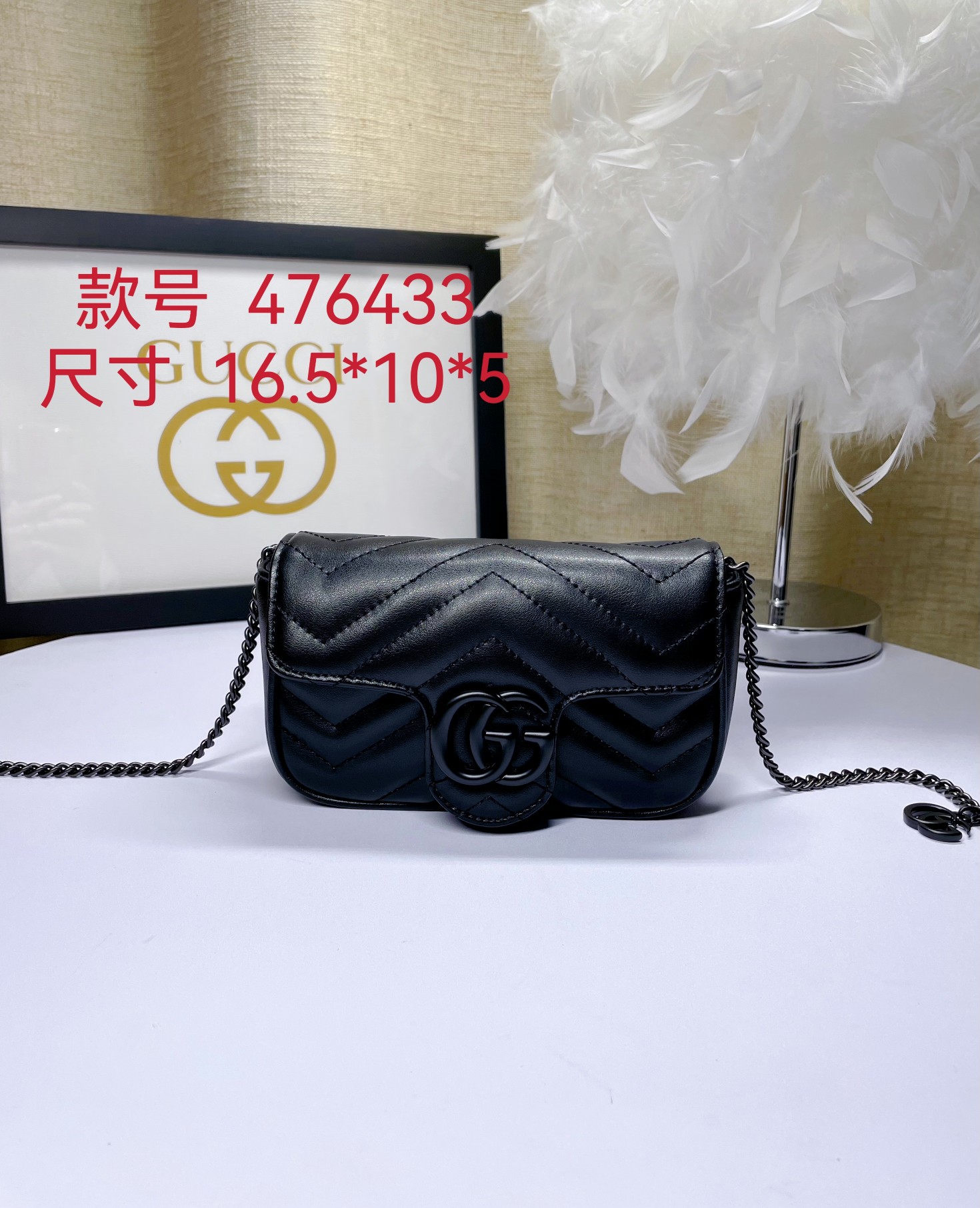 G家 ミニチェーンバッグ - 構造化デザインと真皮使用