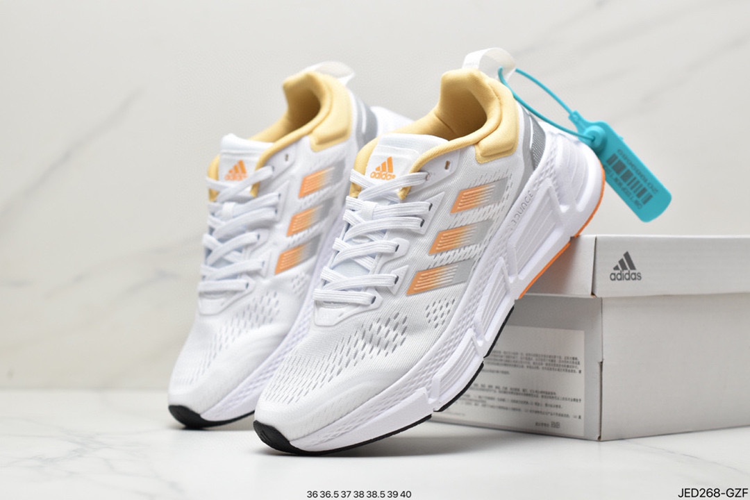 150 阿迪达斯Adidas Questarstrpike Clmacool 三叶草 清风系列运动慢跑鞋