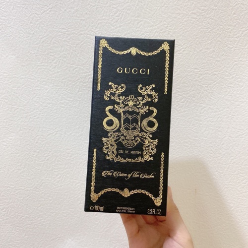 Gucci The Alchemist's Garden The Voice of the Snake Eau de Parfum - 100ml 1 Gucci The Alchemist's Garden The Voice of the Snake Eau de Parfum - 100ml