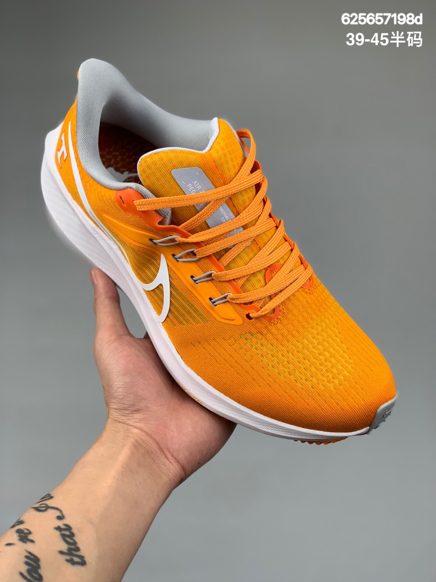 本地
Nike Air Zoom Pegasus 39