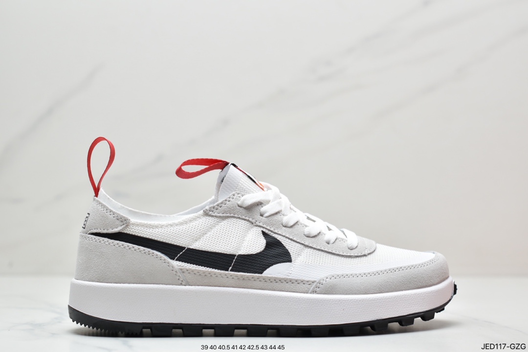 Nike Astronaut 4.0 Tom Sachs x Nike General Purpose Shoe DA6672-700